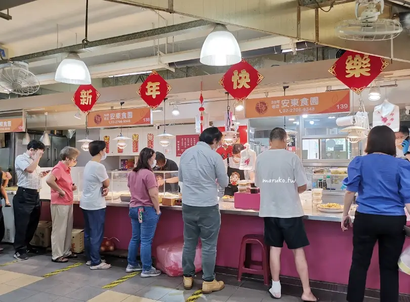 大安區餐廳推薦