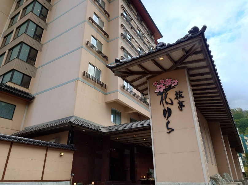 台灣賞花旅館 台灣賞花旅館