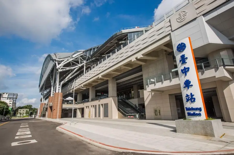 火車站特產 火車站特產