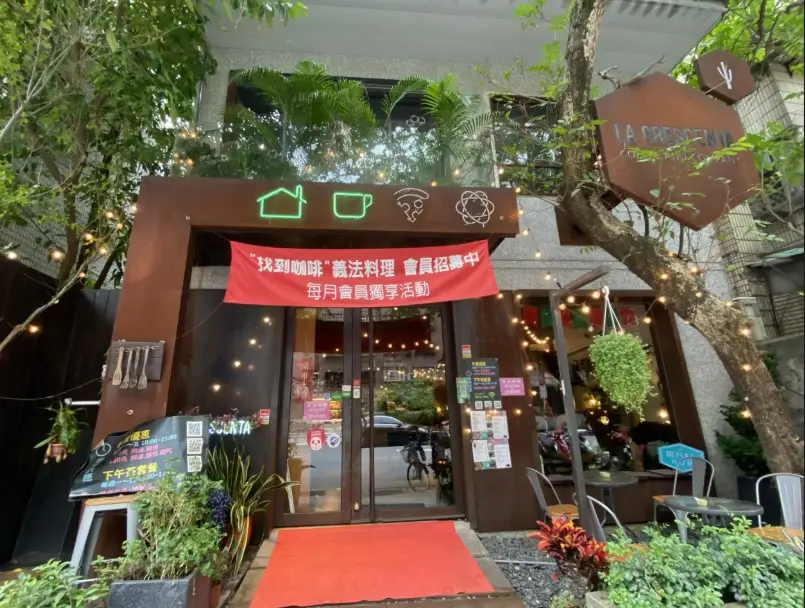 科技大樓餐廳推薦
