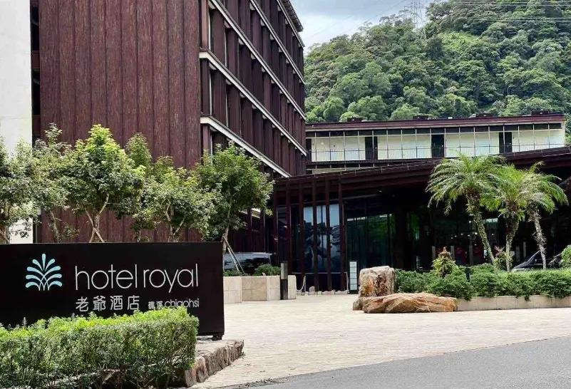 礁溪寵物友善飯店