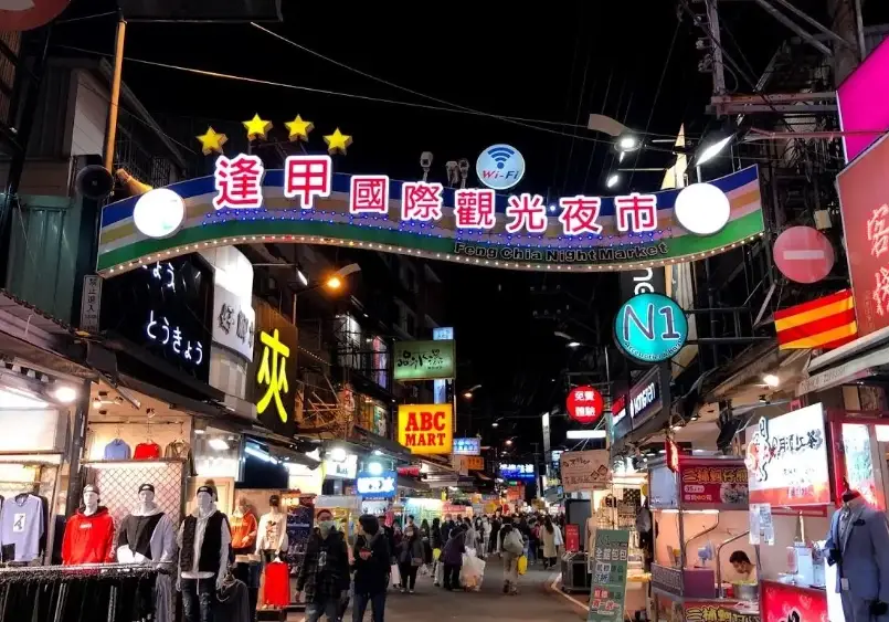 逢甲夜市民宿評分 逢甲夜市民宿評分