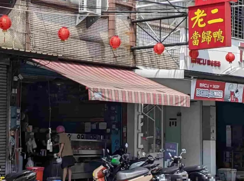 燕巢廟口小吃 燕巢廟口小吃
