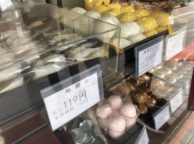 台灣傳統饅頭