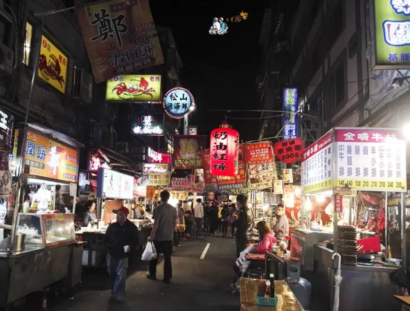 基隆廟口夜市住宿