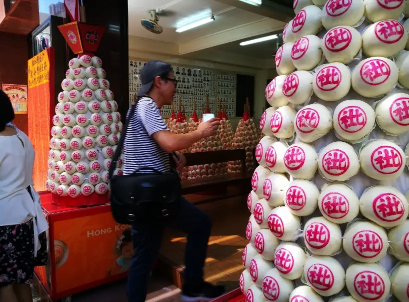 台灣傳統饅頭