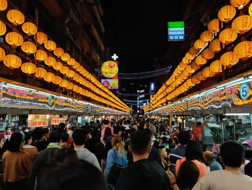 基隆廟口夜市住宿