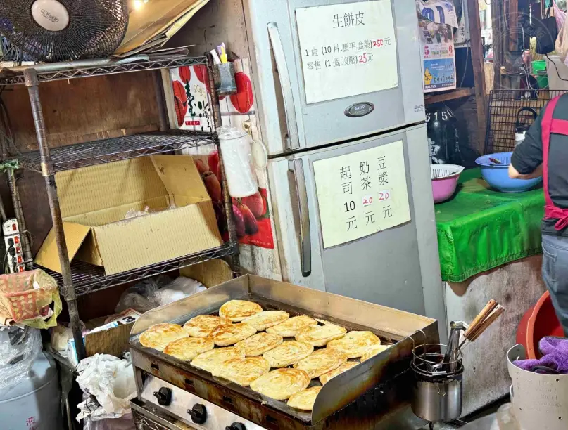 忠貞市場美食推薦 忠貞市場美食推薦