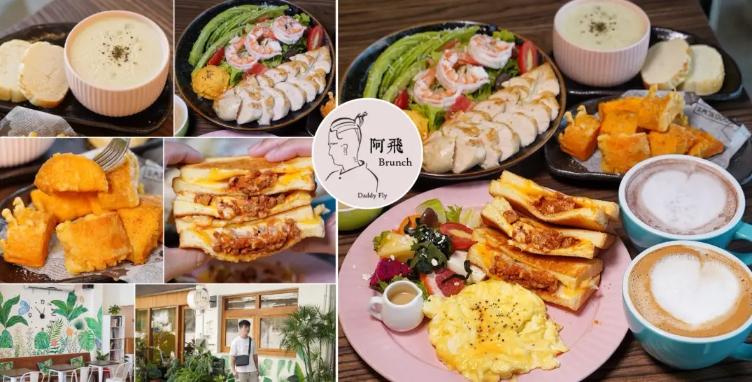 忠貞市場必吃 忠貞市場必吃