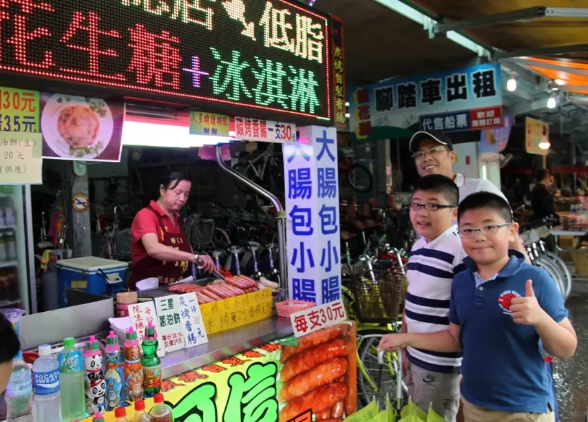宜蘭梅花湖餐廳 宜蘭梅花湖餐廳