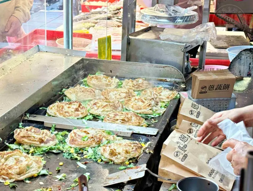 甩餅做法 甩餅做法