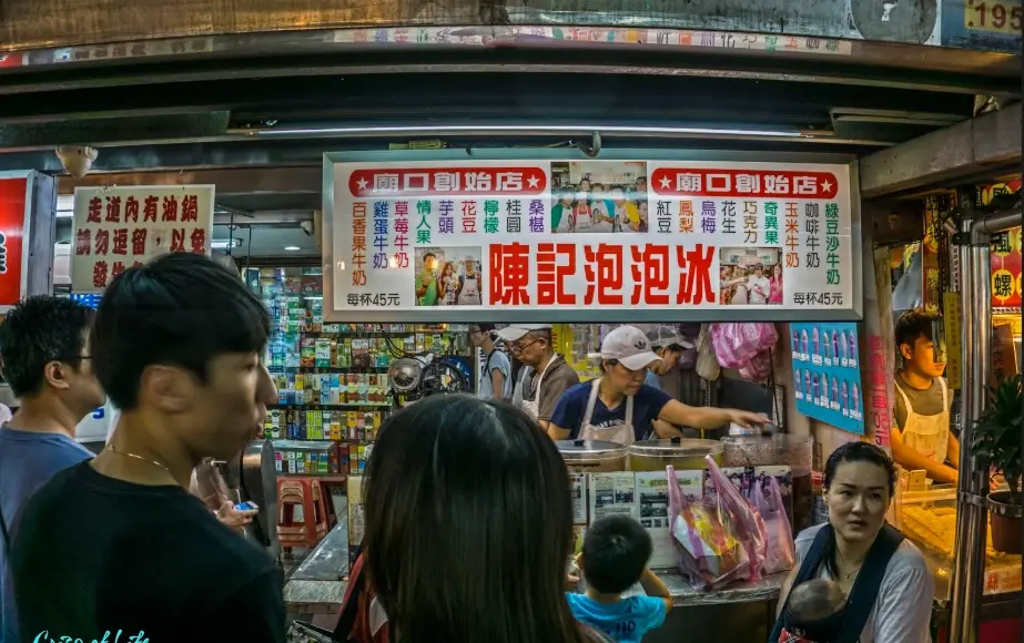 廟口夜市住宿 廟口夜市住宿