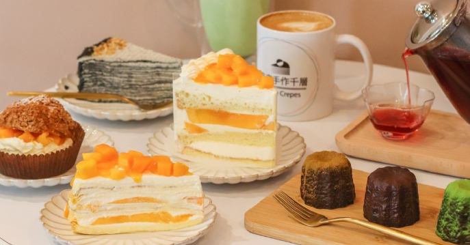 鳳山蛋糕店