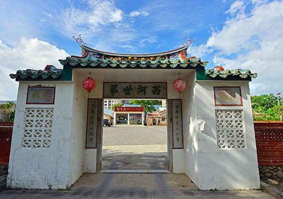 竹北景點
