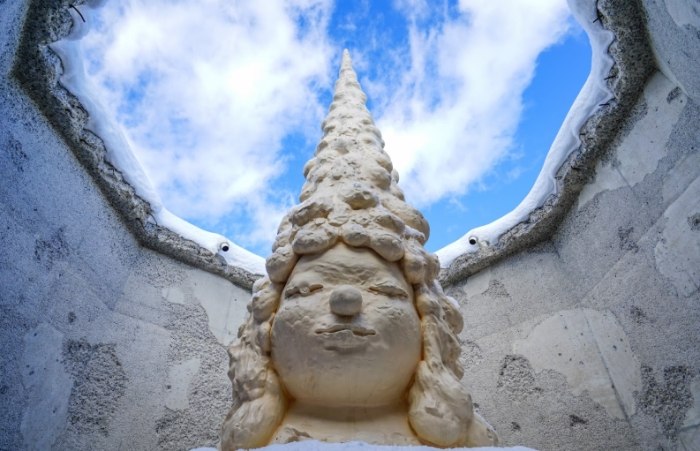 青森縣立美術館