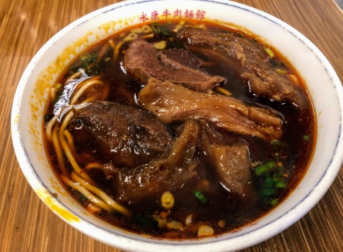 台北市牛肉麵