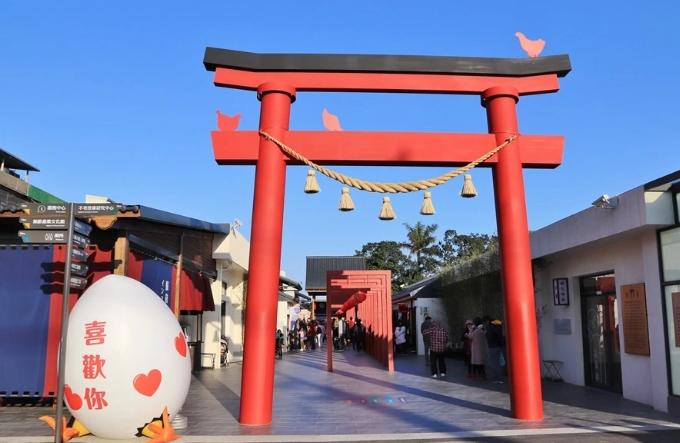 蛋寶生技不老村